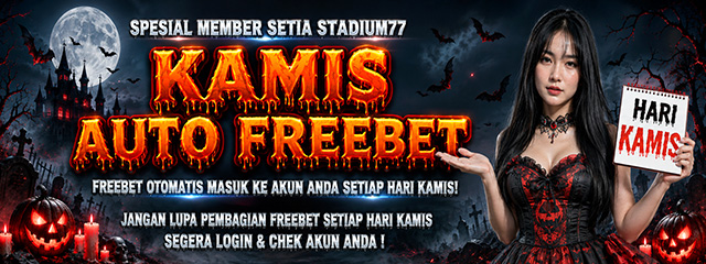 KAMIS AUTO FREEBET